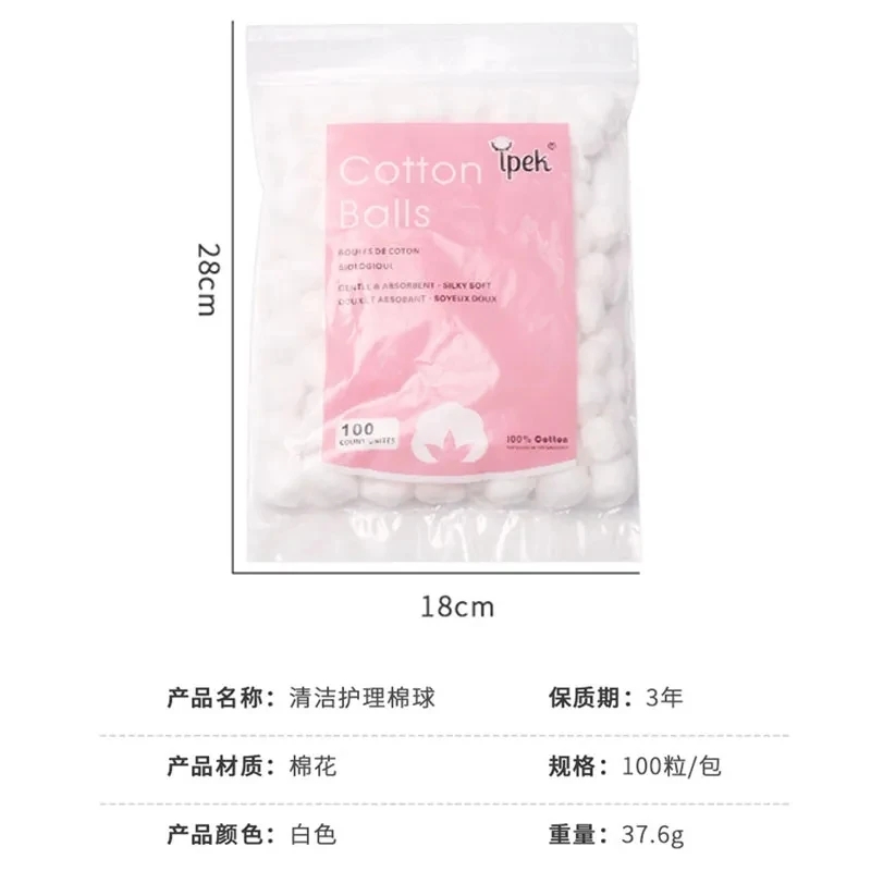 100PCS Nail Art Cotton Balls N - Nail Art Gel 评论和价格