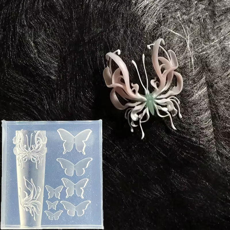 [E] Silicone Nail Accessories  - Nail Stamping Plate 评论和价格