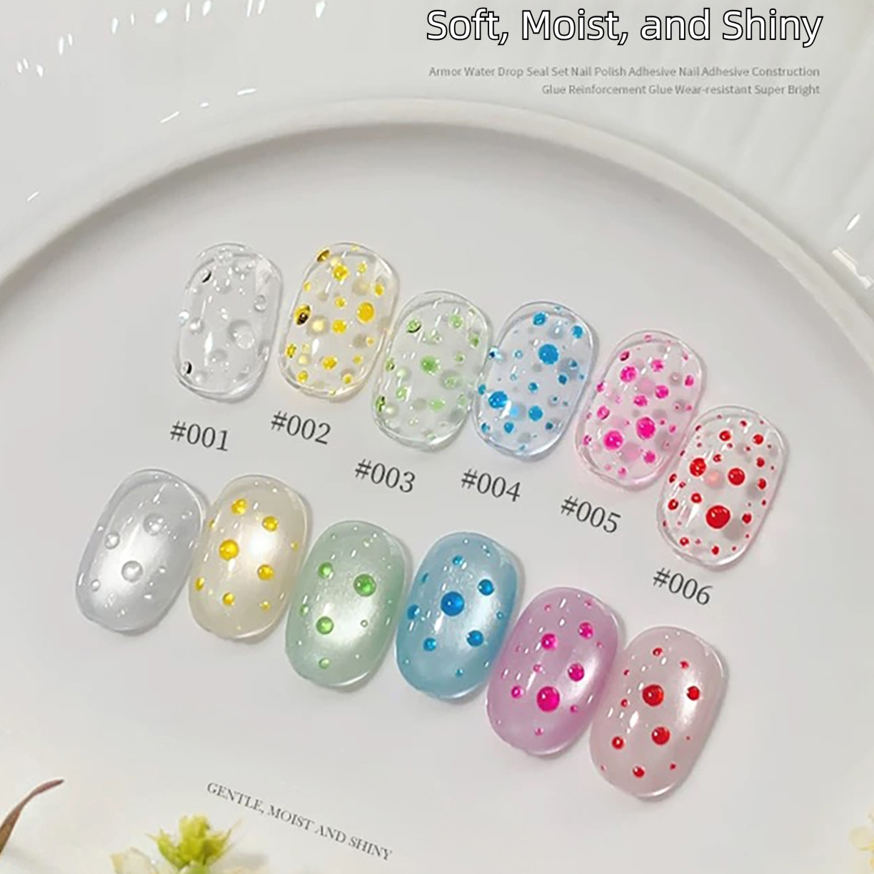 MIANEL 2026 Summer New No-Wipe - Gel Top Coat 评论和价格