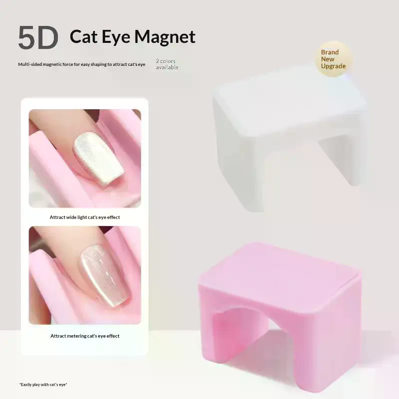 Wide Edge Cat Eye Strong Magne - Nail Art Cat Eye 评论和价格