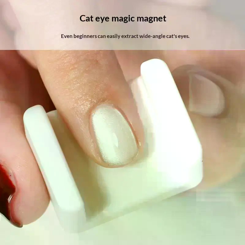 Wide Edge Cat Eye Strong Magne - Nail Art Cat Eye 评论和价格