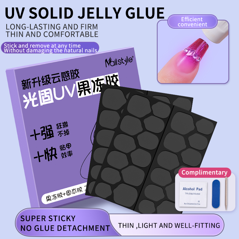 Double Sided Glue Nail Sticker - Nail Adhesive Tab 评论和价格