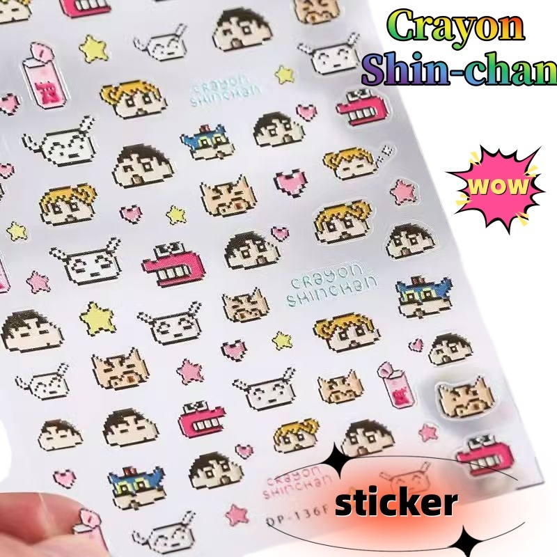 Crayon Shin-chan Creative Pape - Nail Art Design 评论和价格